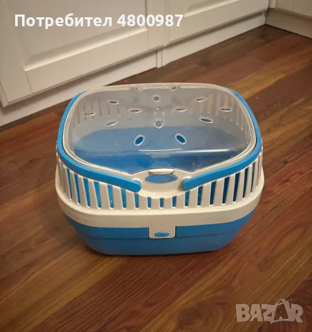 Транспортна клетка за гризачи, снимка 2 - За гризачи - 55969284