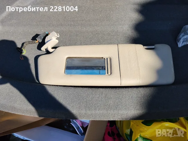 Ауди а4 б6 сенник хоум линк, снимка 3 - Части - 55713097