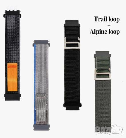 Комплект от 4 каишки съвместими с Samsung Galaxy Watch, снимка 7 - Каишки за часовници - 53303615