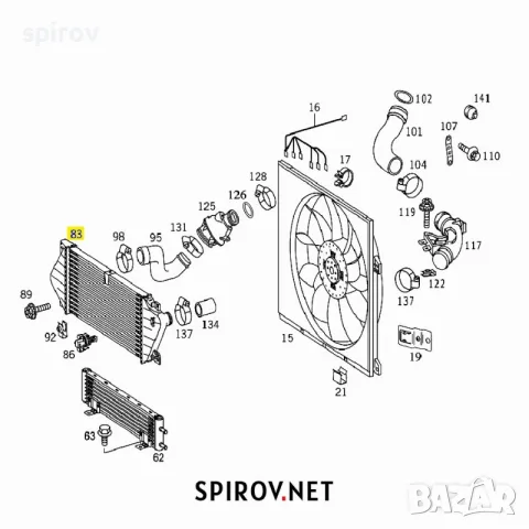 Интеркулер Mercedes W163 ML270 1998-2005 A1635000700, снимка 3 - Части - 55733351