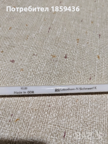 Лабораторни термометри -Немски 150,200градуса, снимка 10 - Лаборатория - 51985286