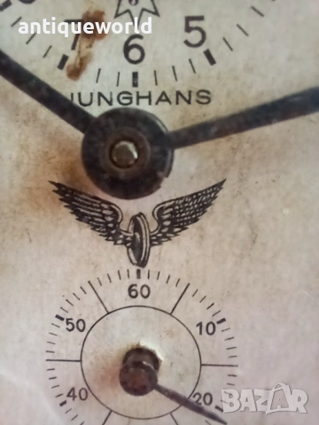 Рядък Железничарски Часовник Будилник  JUNGHANS ,Юнгханс