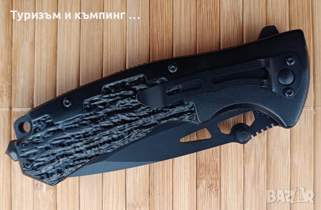 Сгъваем нож B097, снимка 8 - Ножове - 44183732