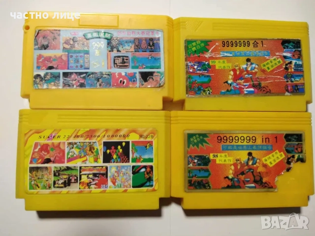 Дискети с игри Нинтендо Nintendo, снимка 2 - Игри за Nintendo - 51877841