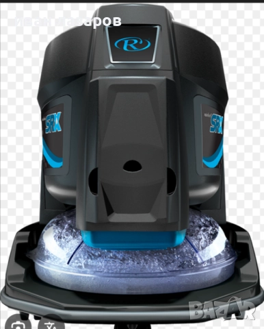 Reinbou SRH почистваща система, снимка 2 - Прахосмукачки - 52517152