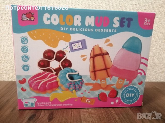 Color mud set.Нови комплекти за моделиране с пластелин., снимка 16 - Пластелини, моделини и пясъци - 41348202