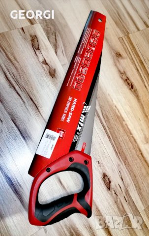 !НОВО!Трион 450мм закалени 3D-зъби, двукомпонентна дръжка