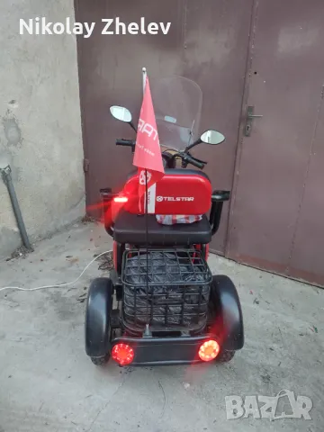 Продавам електрическа триколка 