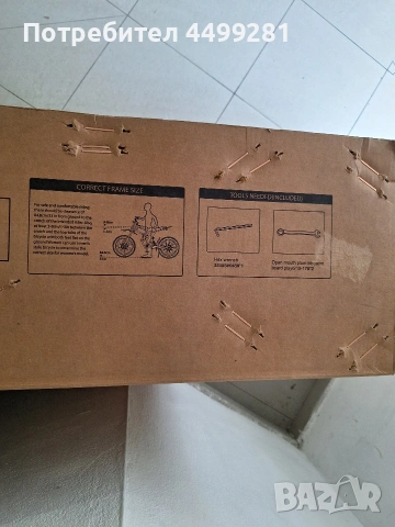 GT73 Pro Riding Times – електрически офроуд мотор (Американски модел), снимка 4 - Велосипеди - 53418607