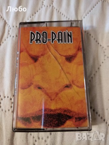 Pro-Pain - Pro-Pain