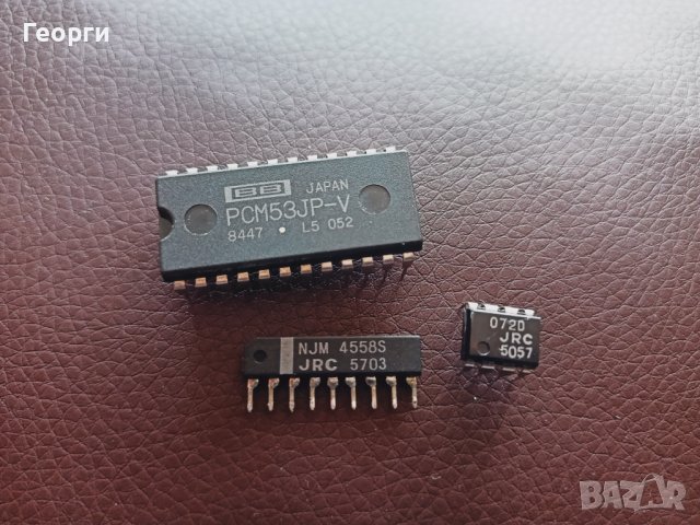 PCM53 + op amp 072D / 4558S