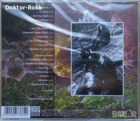 Grave - Into The Grave + Tremendous Pain (2001, CD), снимка 2 - CD дискове - 42015905
