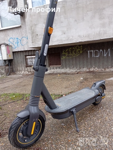 Segway Ninebot G2 MAX (електрическа тротинетка), снимка 2 - Скейтборд, ховърборд, уейвборд - 53219147