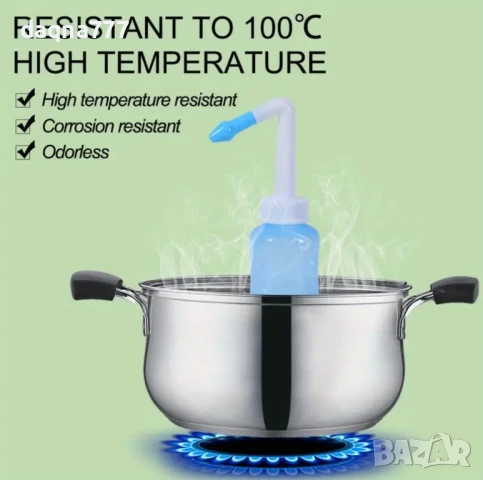 Съд за промивка на синуси НОВ, снимка 12 - Други - 50787812