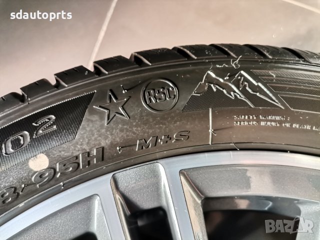 18" Зимен К-т БМВ Джанти Style M790 Гуми Hankook Датчици 3 G20 G21 4 G22 G23 G26, снимка 10 - Гуми и джанти - 41428395