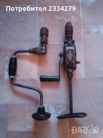 Стари ръчни дрелки ,,МАТКАПИ" , снимка 2 - Антикварни и старинни предмети - 41631092