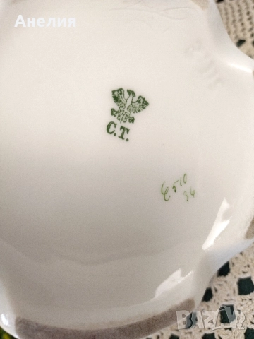 Carl Tielsch 110 годишен чайник, снимка 8 - Чаши - 51813287