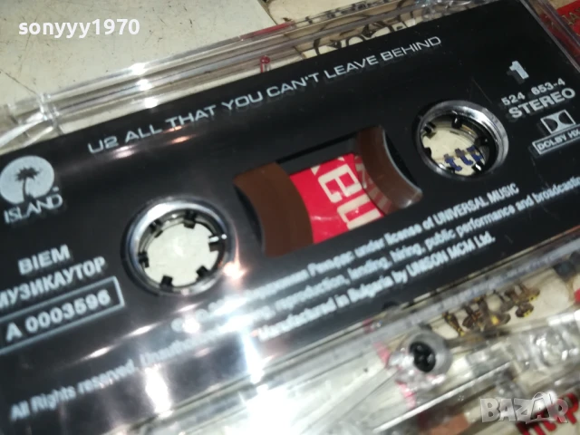 U2-ORIGINAL TAPE 2207252044, снимка 8 - Аудио касети - 51109513