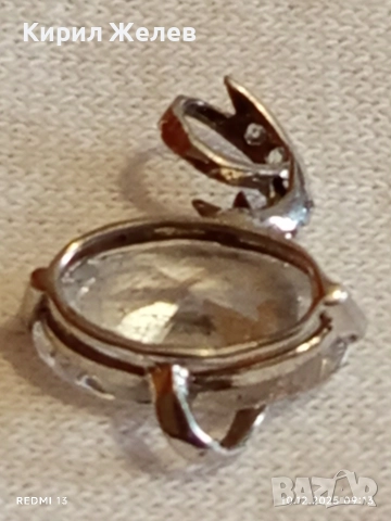 Сребърна висулка с циркон класически елегантен дизайн подходящ за ежедневието 31404, снимка 8 - Колиета, медальони, синджири - 52717604