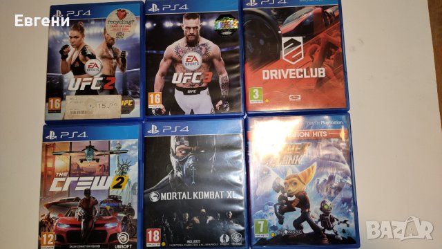 Игри за плейстейшън 4 PS 4 Playstation 4, снимка 1