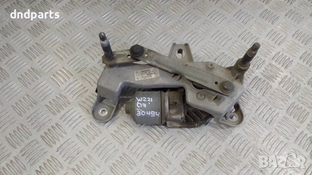 Механизъм чистачки Mercedes S500 W221 4Matic 2007г.	