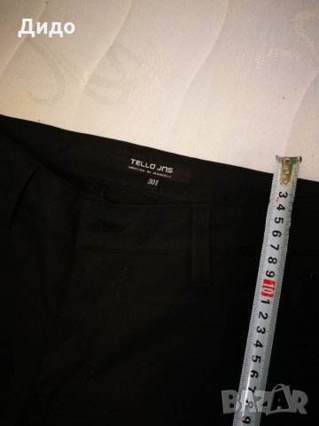 Мъжки елегантен панталон , снимка 13 - Панталони - 30365430