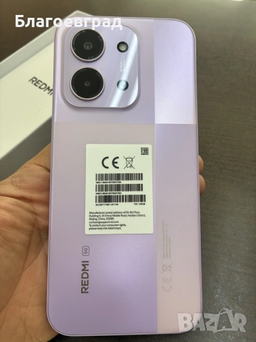 Xiaomi Redmi 15c, снимка 4 - Xiaomi - 55831217
