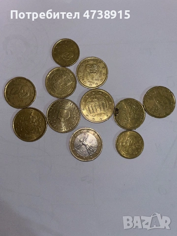 Колекционерски монети