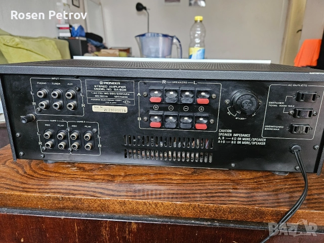 Стерео усилвател PIONEER SA-608., снимка 3 - Ресийвъри, усилватели, смесителни пултове - 53402802