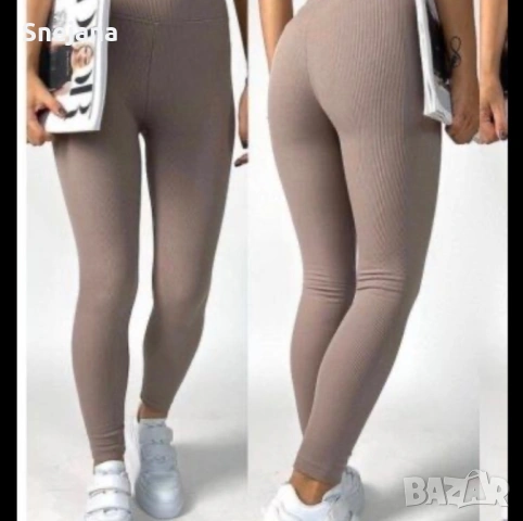  Клинове от 4€ до 15€ , снимка 13 - Клинове - 50620624