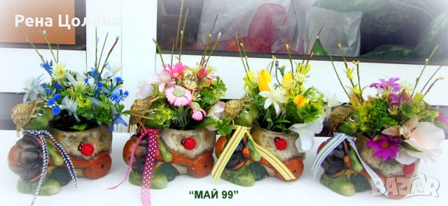 Костенурка с пролетни цветя, снимка 1