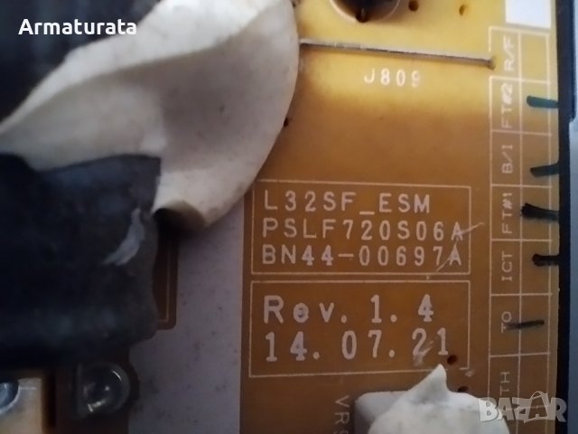 Samsung Power Board BN44-00697A, снимка 3 - Телевизори - 39629757