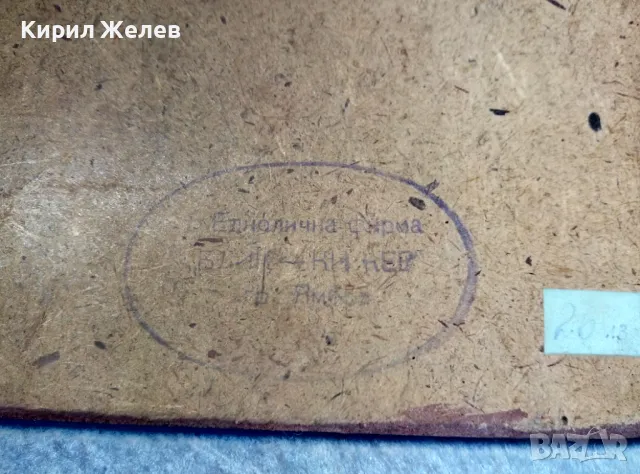 ПРЕСВЕТА БОГОРОДИЦА с МЛАДЕНЕЦА ИЗТОЧНОПРАВСЛАВНА ИКОНА ПРИНТ 47641, снимка 14 - Икони - 47908822