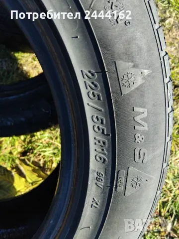 4 Zimni gymi 225 55 R16, снимка 5 - Гуми и джанти - 48075704