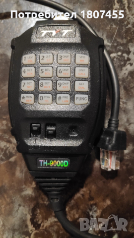 трубка за радиостанция TYT TH9000 мобилно радио VHF UHF, снимка 4 - Друга електроника - 52869058