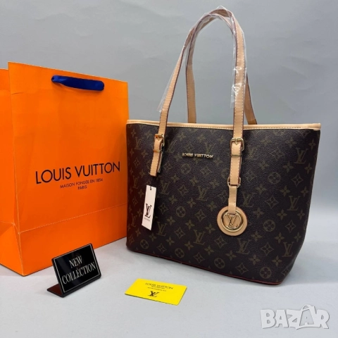чанти 💯💯💯 Louis vuittoun💣 39 х 27 cm , снимка 4 - Чанти - 52112781