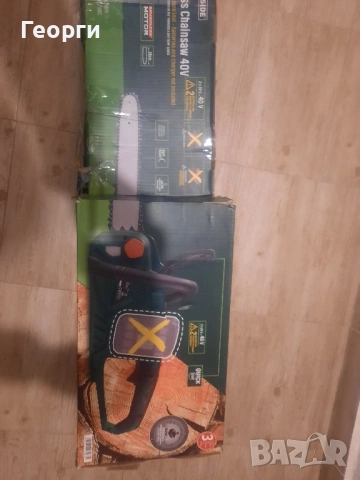 чисто нов акумулаторен моторен трион Parkside Парксайд PKSA 40 LI B2 , снимка 2 - Градинска техника - 53237232