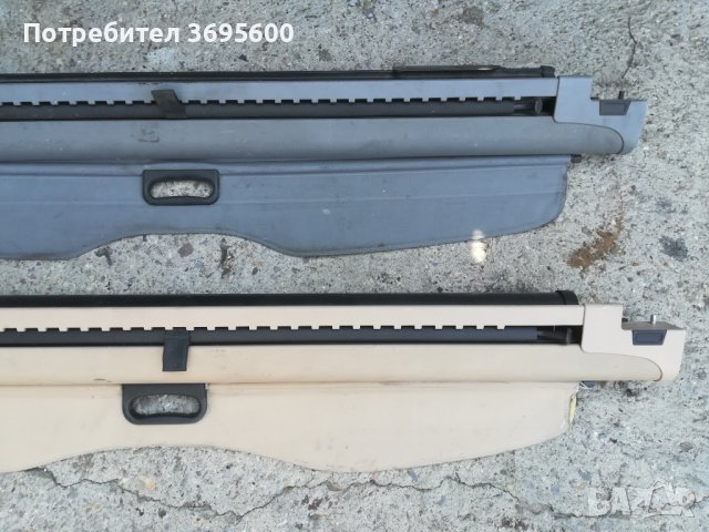  Щора багажник кучкарник BMW e46 e39  БМВ 5 е46 е39 сива бежоава черна, снимка 4 - Части - 41872434