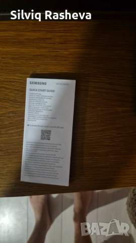 Gsm Samsung s24 fe, снимка 2 - Samsung - 53771600