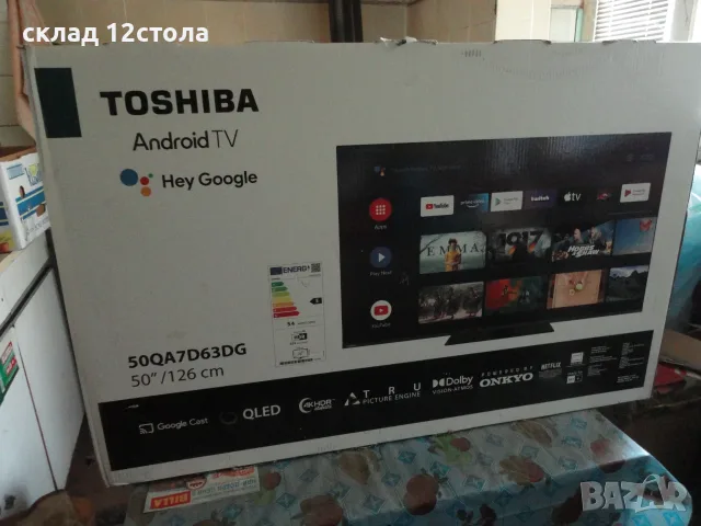 TOSHIBA 50QA7D63DG, снимка 9 - Телевизори - 55841999