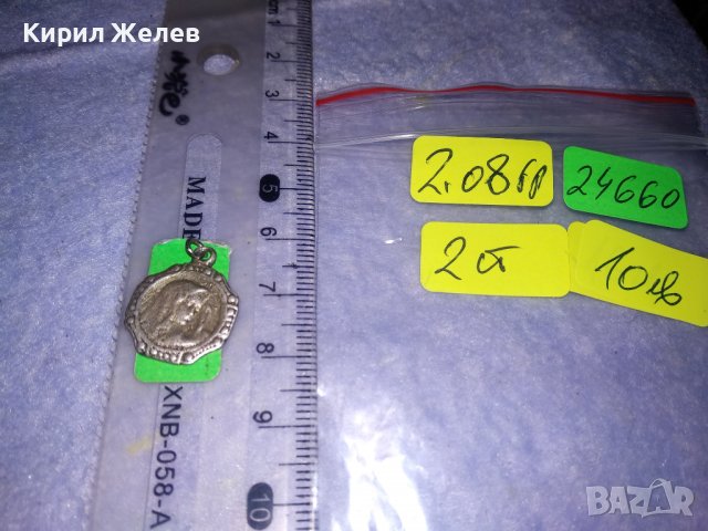 СТАРИННА СРЕБЪРНА КАТОЛИЧЕСКА ИКОНКА МАЙСТОРСКА ИЗРАБОТКА РЕЛИГИОЗЕН МЕДАЛЬОН 24660, снимка 5 - Антикварни и старинни предмети - 39376125