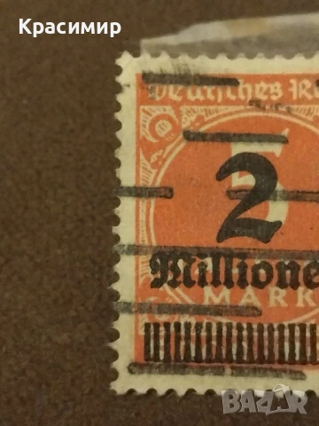 Пощенска марка Германия., снимка 12 - Филателия - 51009283