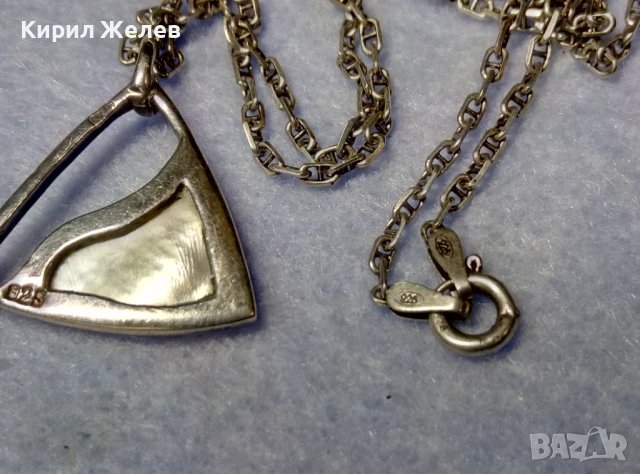 ПРЕКРАСЕН СРЕБЪРЕН МЕДАЛЬОН с КРАЛСКИ СЕДЕФ ЦИРКОН и СРЕБЪРЕН ЛАНЕЦ РОДИРАНО СРЕБРО 925 ПРОБА 49774, снимка 7 - Колиета, медальони, синджири - 50542157