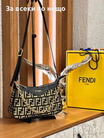 Дамска чанта с дълга дръжка за през рамо - Fendi Код D1467, снимка 7 - Чанти - 48244582