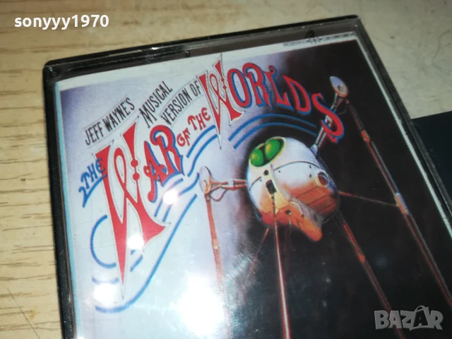 THE WAR OF THE WORLDS-TDK TAPE 1906251739, снимка 2 - Аудио касети - 50727896