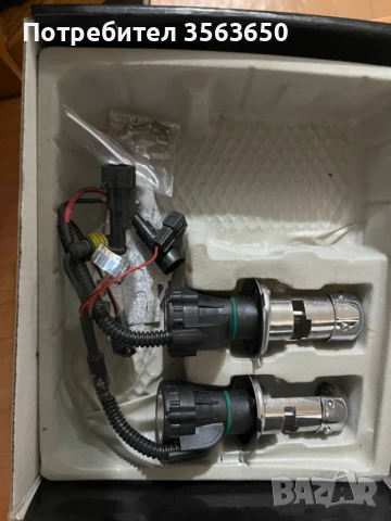 bixenon крушки, снимка 5 - Аксесоари и консумативи - 51184890