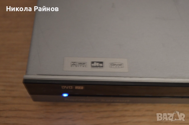 DVD плеър Harman/Kardon 27, снимка 4 - Плейъри, домашно кино, прожектори - 52344075