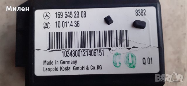 Ключ Със Гълтач. Mercedes A-Klass.W169. 180 CDI.2004-2014 Година. Мерцедес.А-Класа.W169., снимка 4 - Части - 35985094