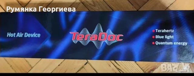 TeraDoc уред с терахерцова терапия, снимка 2 - Други - 49427806