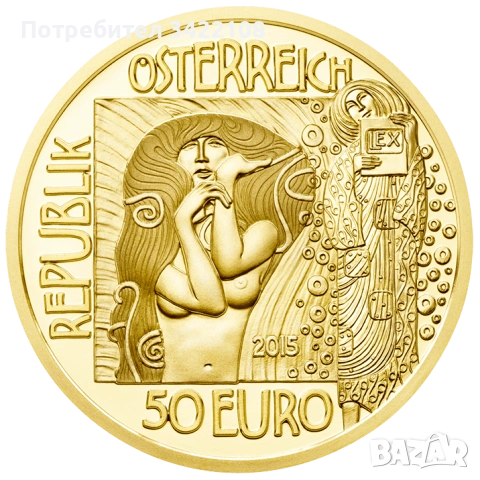 "Климт и неговите жени”: комплект от 5 златни монети по 10 грама в качество Proof , снимка 11 - Нумизматика и бонистика - 53194544